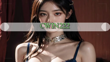 cwin222